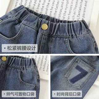 소년 데님 긴 바지 봄과 가을 2025 새로운 아동복 어린이  1 세 및 3 세 어린이 봄 강아지