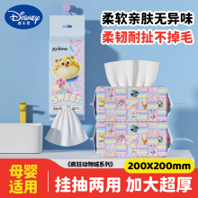 ��ʿ��һ����ϴ�������ҳ�ȡʽӤ��������Ӻ�����Ժ�����80��