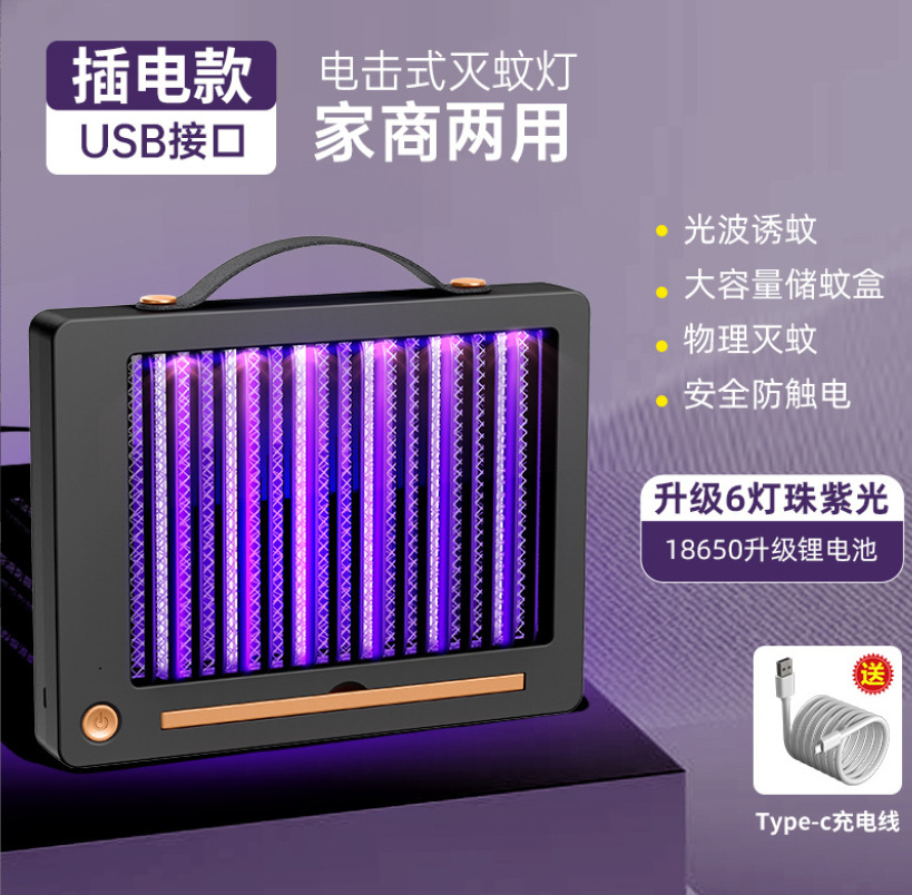 微信截图_20230531072159