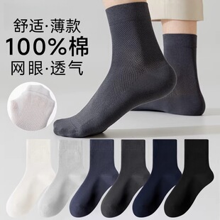 100%�����m���п����Ͳ�m�ļ����m��������7a������ʿ�����L�m
