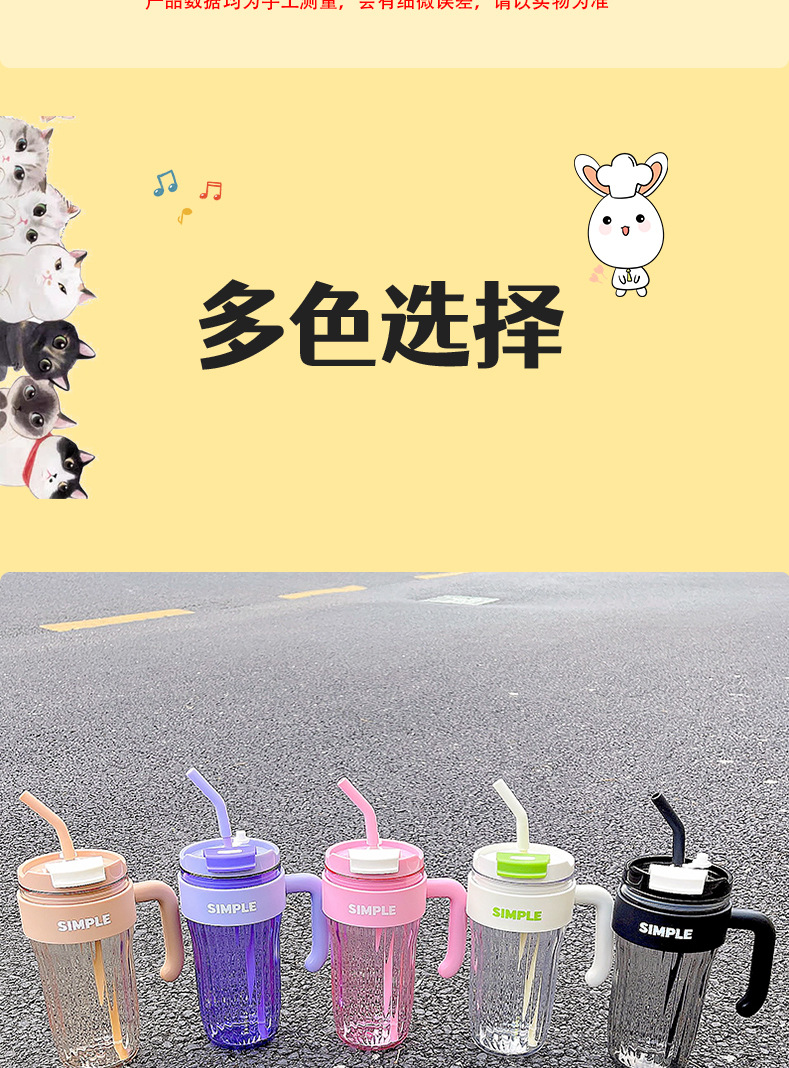 详情页_04