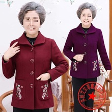 薄款奶奶装春装毛呢外套秋冬装中老年人女岁妈妈老人衣服短款