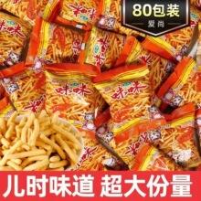 �r�lзζ��ʳƷС���bƬ��l�ɴ������e����W��С�ԃ�ͯ��ʳ�Y��