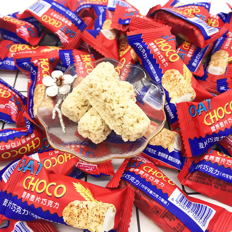 チョコレートバルクウェディングオートミール新年カジュアル34栄養価の高いキャンディウェディングキャンディ500Gウェディングビーズ0.5kg|undefined