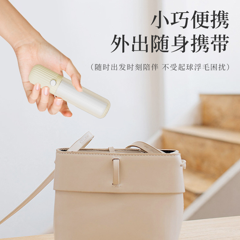 粘毛器の引き裂き式の紙は立っていることができます。|undefined