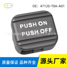 �����ڱ����Ÿ�µ���CRVک���ƶ���ɲ����47120-T0A-A01�羳����
