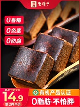 ���������ӹŷ��ϼt�ǉK���̋��a�D�a��������ϼ������ֹ�������
