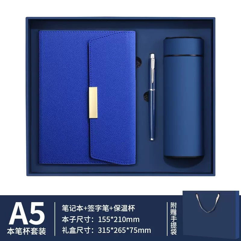A5 juego de caja de regalo de cuaderno de negocios de tres pliegues de alta gama, cuaderno de registro de estudiante de oficina de alto valor personalizado