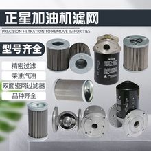 ^VW ^VV͞VWС^Vɼ͙CVоͱÞVW