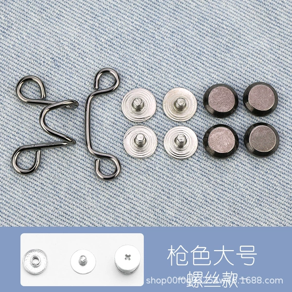 [螺丝款【枪黑大号】*圆形]