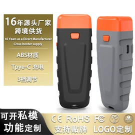 驱虫驱鼠器;止吠器;灭蚊灯