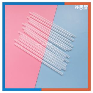 ��Դ�^�S�ҡ�PPʳƷ������ PP�l���o���oζ���Ϲ� PP�����ǹ�