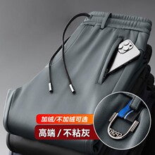 质感休闲裤男秋冬直筒男裤松紧腰裤子男士运动裤加绒弹力男装卫裤