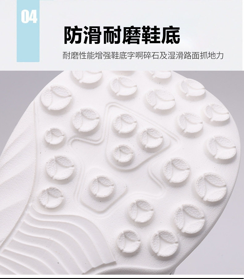 Giày thể thao nam da lộn nhẹ đế mềm mặt mềm, giày sneaker chạy bộ ngoài trời gót 3-5 cm — h6608 trắng, h6608 đen chi tiết 13