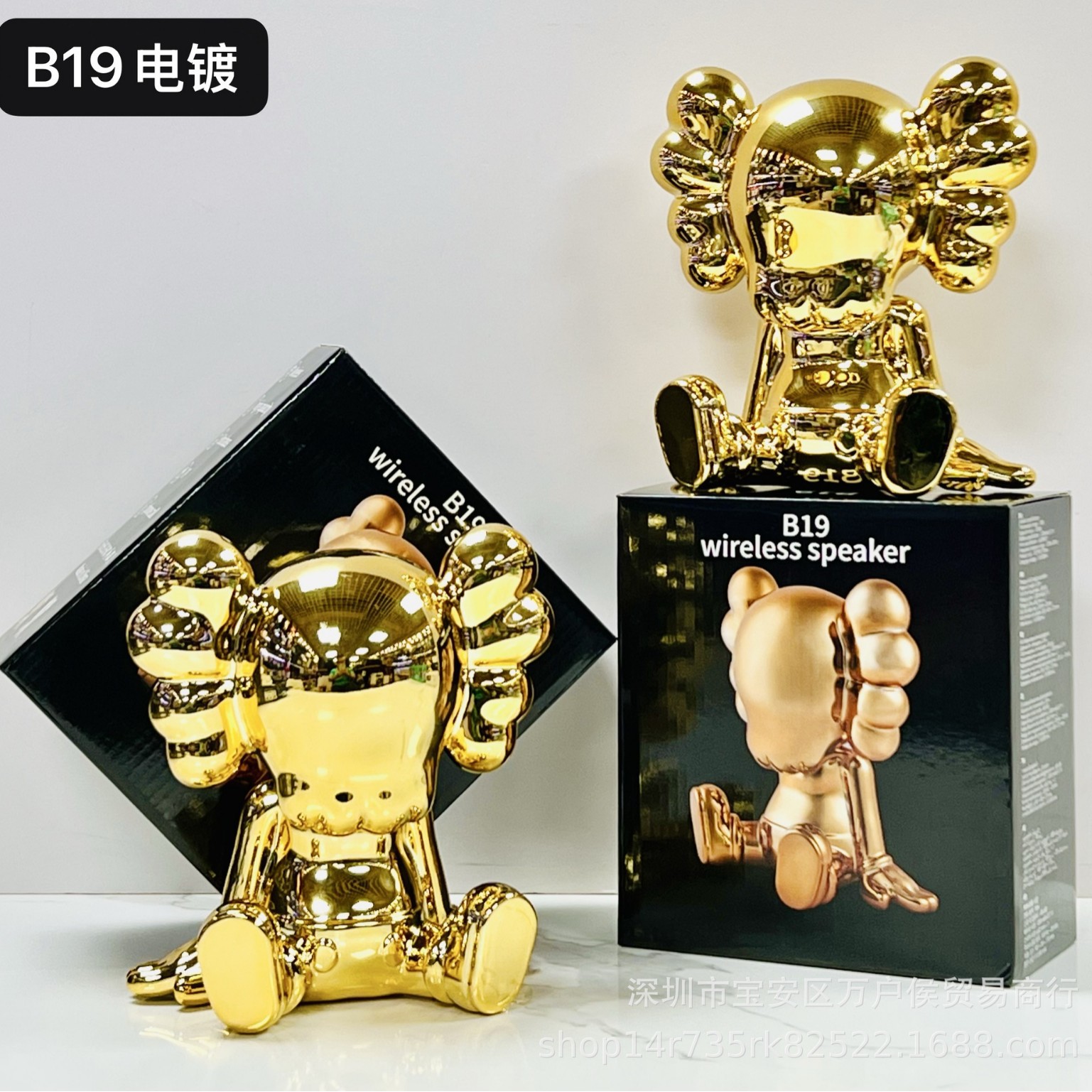 B19 Electroplated Sesame Street Bluetooth Speaker Doll Trendy Cartoon Wireless Subwoofer Creative Home Desktop Speaker