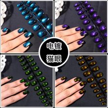 ��؈�۴����׼�ɫ�̿�חl�̷��A��ʯɫ���׌���ָ��Ƭ24Ƭ