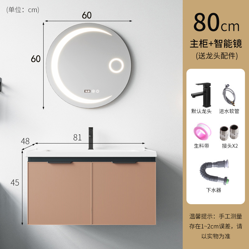 Espacio de aluminio lavabo de cerámica integrado lavabo gabinete combinación baño Baño gabinete hogar WC lavado Mesa