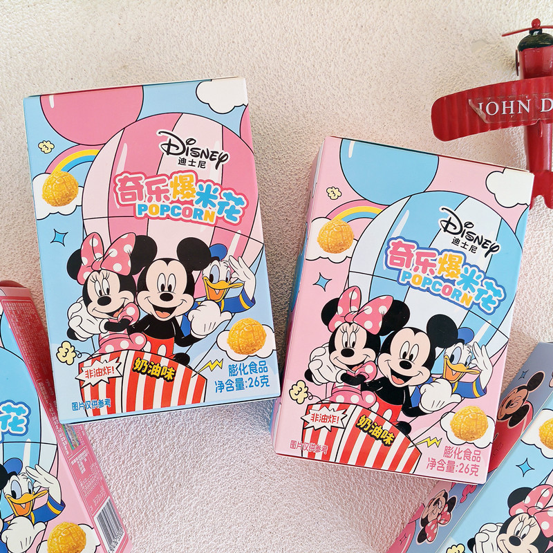 Disney Mickey Minnie Popcorn Box 26g Baby Banquet Birthday One-Year-Old Banquet Wedding Banquet Gift Set Disney Mickey Minnie Popcorn Box 26g Baby Banquet Birthday One-Year-Old Banquet Wedding Banquet Gift Set