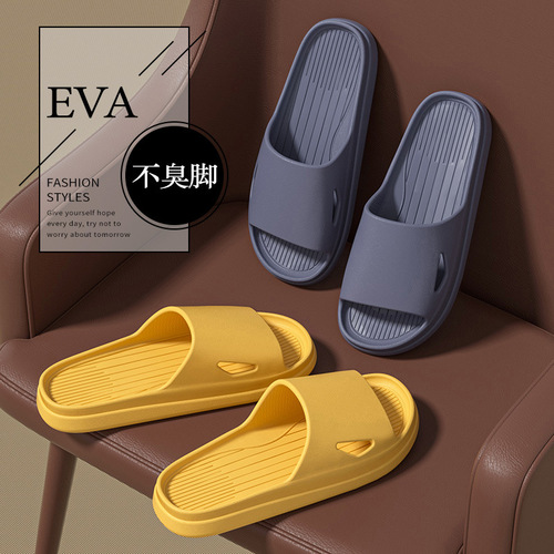 New style thick-soled slippers for women in summer wear EVA poop feeling indoor household bathroom sandals wholesale in summer