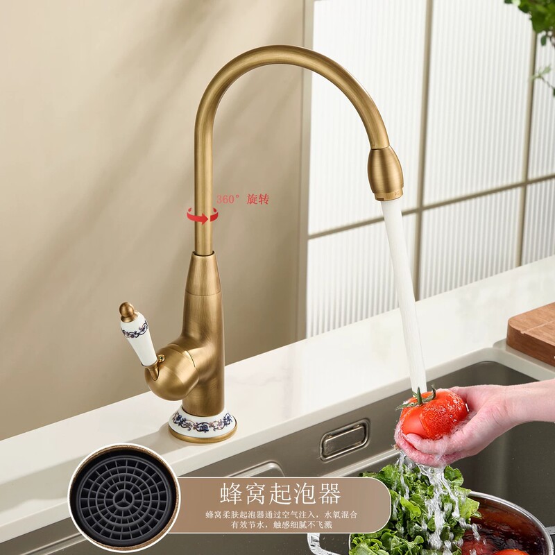 Antique Copper-Colored Kitchen Faucet, Hot and Cold, All-Copper, Rotatable, for Sink and Dishwashing Basin, Cross-Border Faucet Antique Copper-Colored Kitchen Faucet, Hot and Cold, All-Copper, Rotatable, for Sink and Dishwashing Basin, Cross-Border Faucet