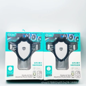 X3 aluminum alloy car air outlet Gravity Mobile phone bracket bold Spring Shield bracket car mobile phone bracket