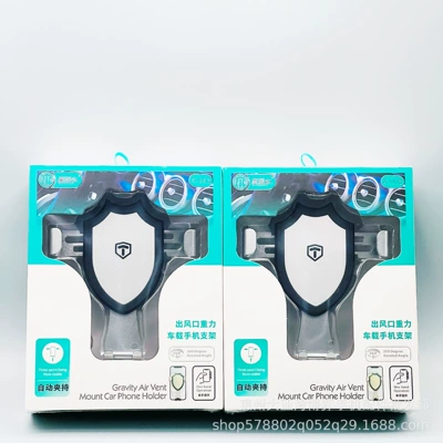 Qìchē – Car phone holder Car Air Vent