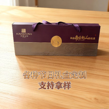 �p�ݶ������﹝��Y�� ���㼈����YƷ�ЏS��ֱ�N С������ӆ��