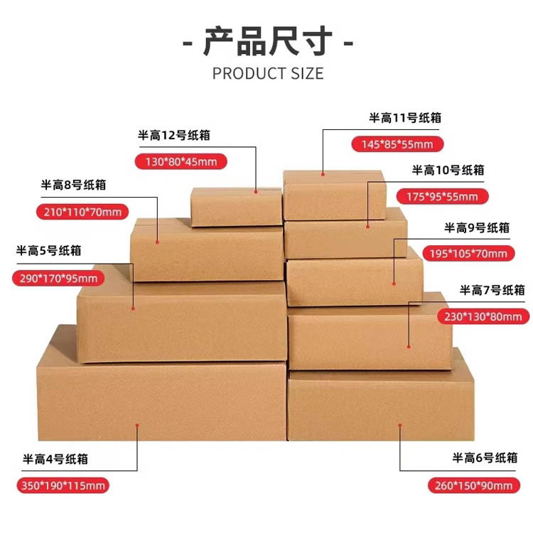 ֻֽݺж񳤷ӲӺƽֽװ