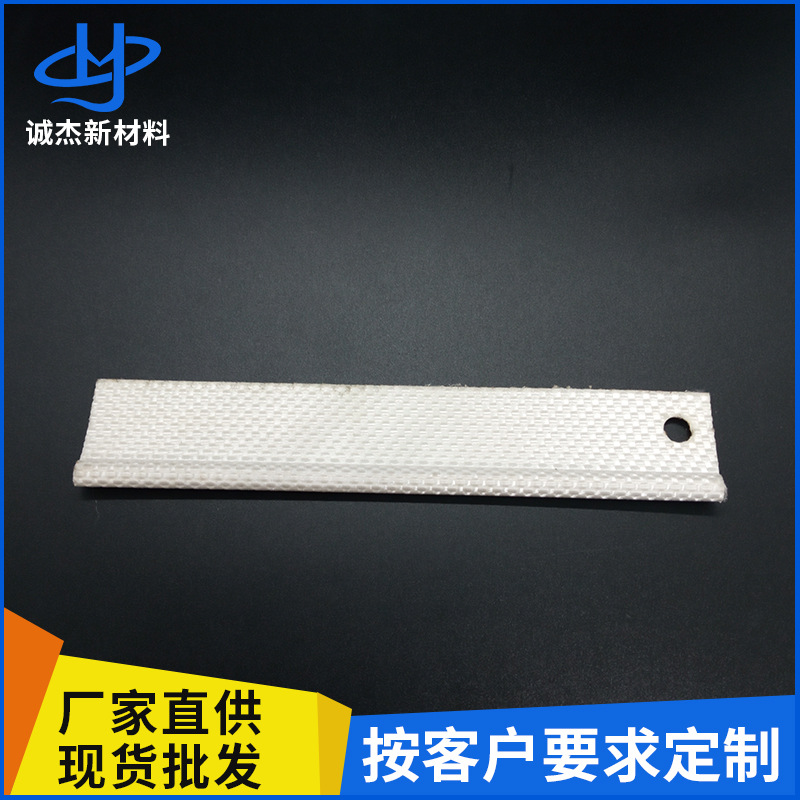 密封 PVC帐篷篷房专用卡条海宁厂家单双边包边条配件多规格全焊接