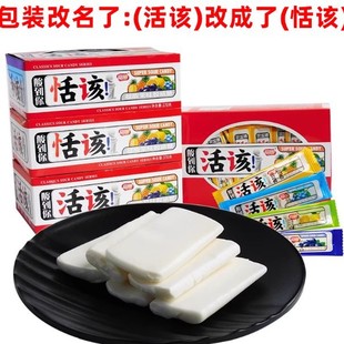 �����ԓ����ˮ��ζܛ�Ǻ��b350С�r����ǹ�90����f��ͯС��ʳ
