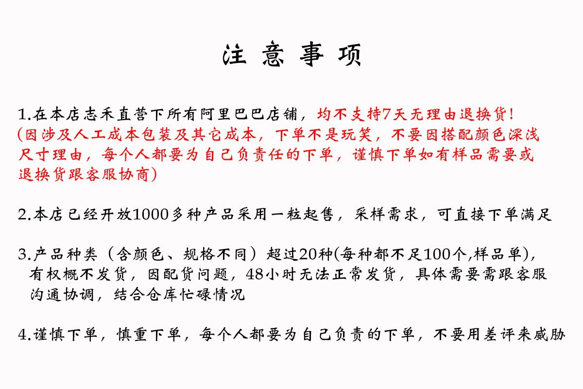 O1CN01bILiCP1dmN0MvqOgj_!!2030