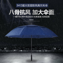 �p�Ӹߠ����ֱ�U��ʿ�Ԅӂ��L���w�S�V����̄���㶨�Ʒ�����L