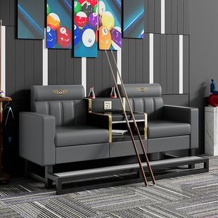 Billiards Sofa, Billiards Hall, Ball-Watching Sofa, Classy Club Ball-Watching Sofa, Billiards Table and Chairs, Ball Room Ball-Watching Chair