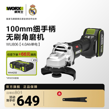 ����ʿС�U���늽�ĥ�CWU806���ʽ�oˢ늄Ӵ�ĥ�и�ĥ����ĥ�C