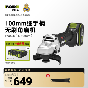 ����ʿС�U���늽�ĥ�CWU806���ʽ�oˢ늄Ӵ�ĥ�и�ĥ����ĥ�C