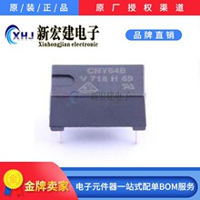 CNY64B ��ѹ�����ϸ����� ���� ֱ�� DIP-4 �ֻ�����VISHAY����
