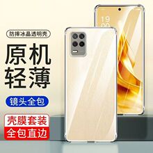 �m������8 5G�֙C��ֱ߅���׷�ˤ͸�����zܛ�����o���¿���Ůͨ��