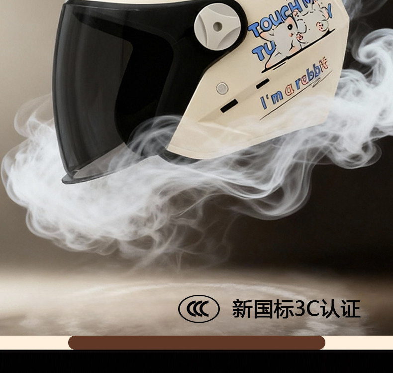National Standard 3C Certified Electric Vehicle Motorcycle Helmet for Men and Women, All-Season Warm and Sun-Proof Half Helmet and Full Helmet Universal Safety Helmet