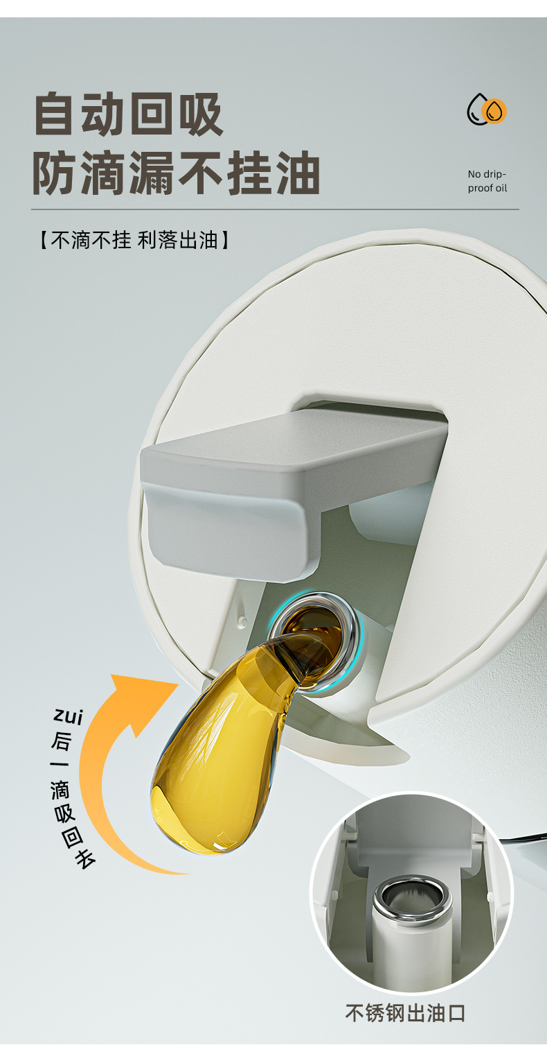 Glaskrug für Küchenöl mit automatischer Rückzugsvorrichtung, Leckageschutz, große Kapazität, Soja-Sauce-, Essig- und Würzflasche, haushaltsüblicher dichter Ölbehälter