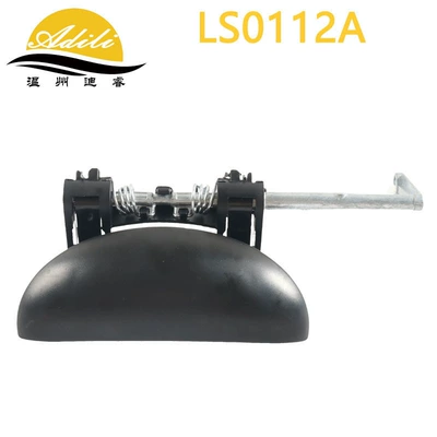 Suitable for Peugeot 206 207 Exterior Handle Glossy Finish 9101N6 9101N7 9101N8 9101N9 (Armrest, handle, handle) - pockmarkedfront-left-9101n2