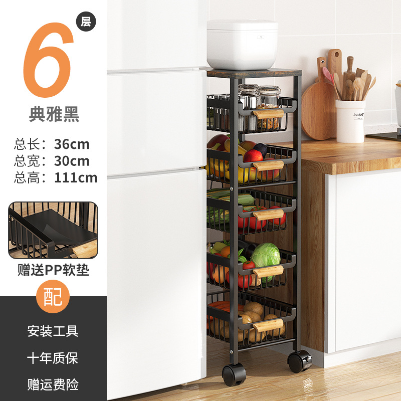 Estante de almacenamiento extraíble para cocina, estante de almacenamiento de varias capas, cesta para frutas y verduras, estante de almacenamiento para huecos, almacenamiento para huecos.