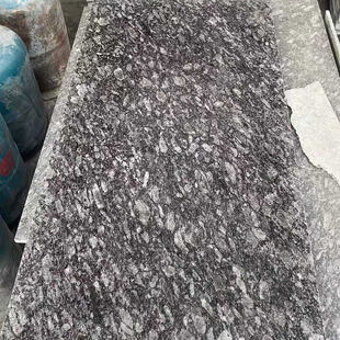 �º��m��Ȼ�����Ҙ���̤��ʯ �����ʯ�ĵ��ʯ̨����