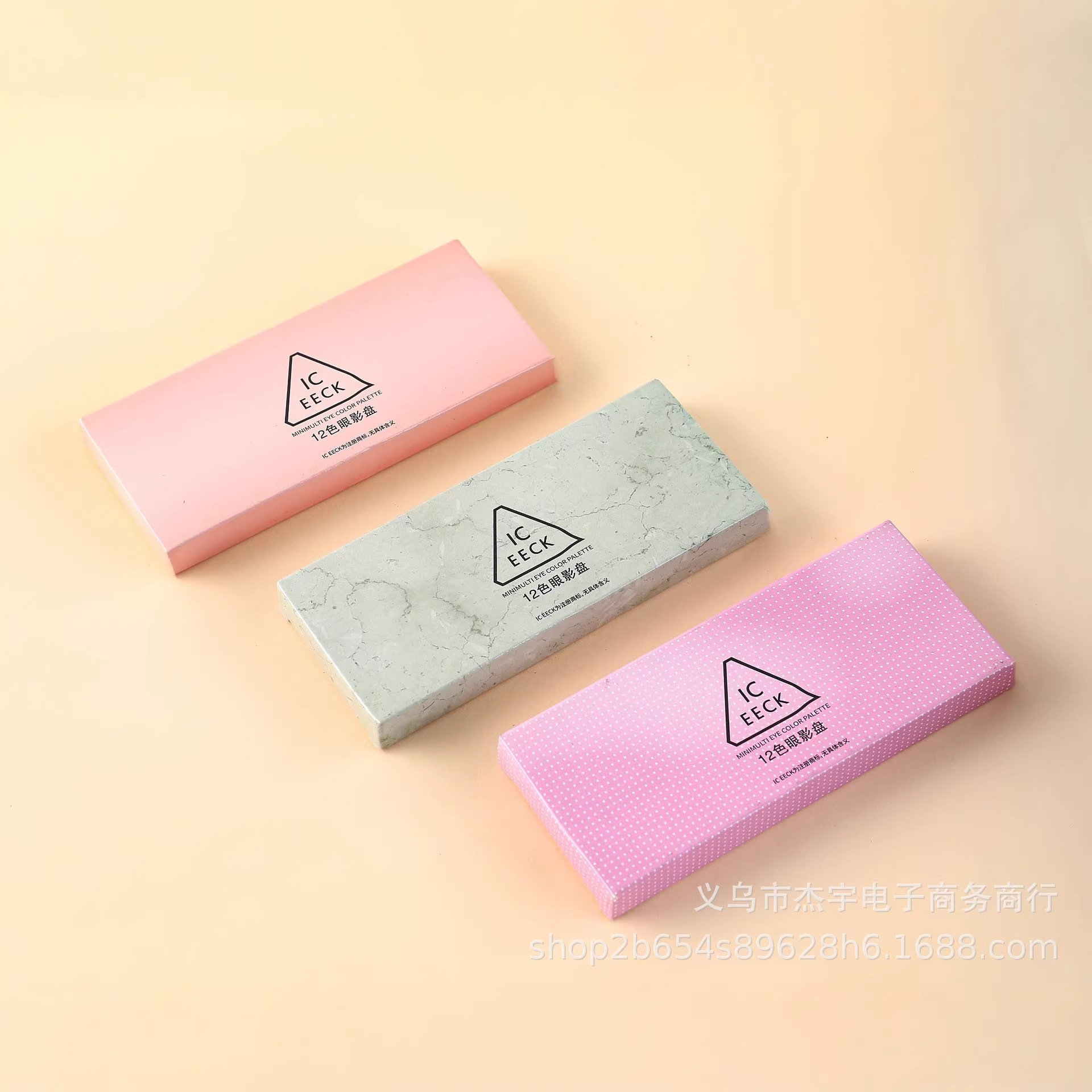 Dikalu Cement Palette 12 Colors Matte Pearlescent Earth Tones Milk Tea Sparkling Fine Texture Long-Lasting Affordable Makeup