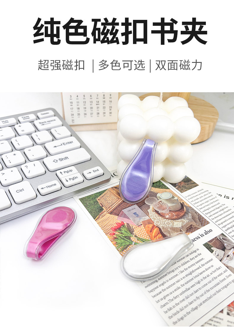 O1CN01NNf8cM23OGHkbrAcx_!!1003807245-0-cib.jpg?__r__=1667548010550