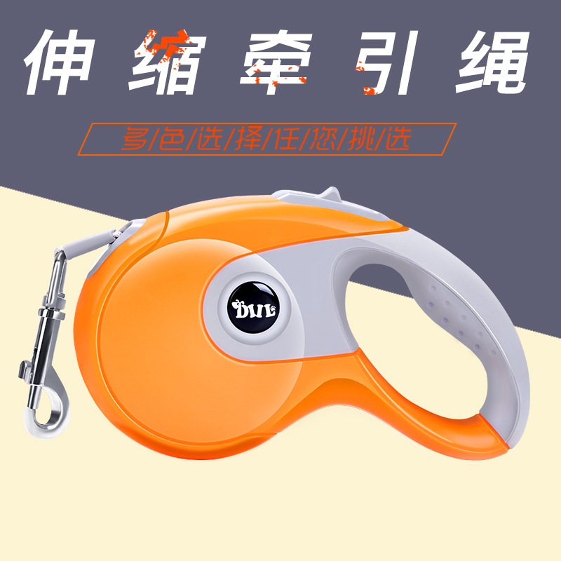 Cross-border dog leash