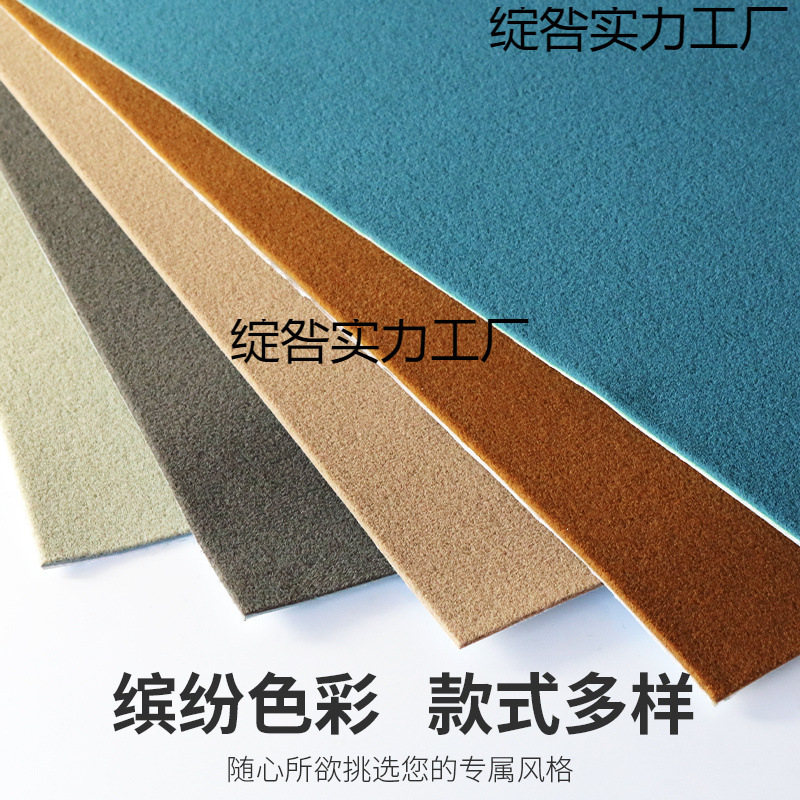 麻将桌布自动麻将机加厚静音平绒面耐磨高档台面桌布正方形麻将垫|undefined