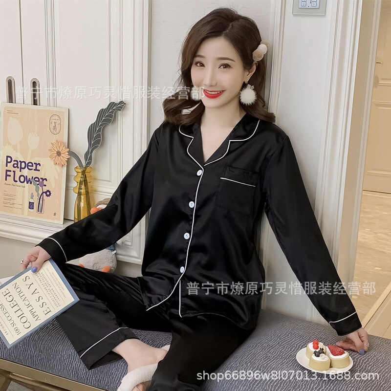 Spring and Autumn Women's Silk Pajamas, Thin Ice Silk Long-Sleeve Long Pants Cardigan, Faux Silk Sexy Loungewear Set for Home Wear