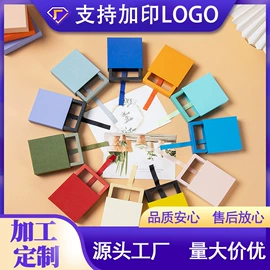 其他礼品包装;中秋礼品包装;创意礼品包装