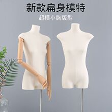 ����ģ�ص���Ů�n��Ů�b��ƽ�،�����홻����̨���b��չʾ��ȫ��