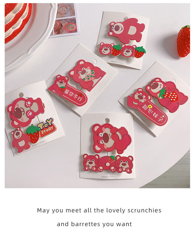 草莓熊发夹_06.jpg